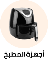/kitchenappliances/?sort[by]=popularity&sort[dir]=desc&limit=50