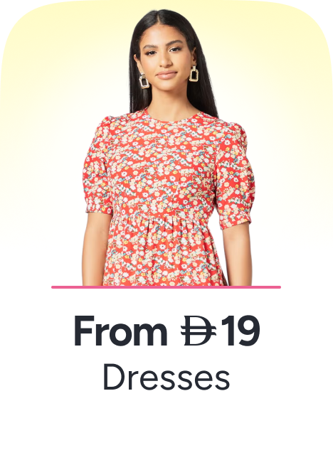 /fashion/women-31229/clothing-16021/dresses-17612/?f[price][max]=7600&f[price][min]=19&sort[by]=price&sort[dir]=asc