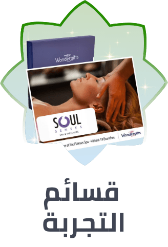 /wondergifts-ae/?sort[by]=popularity&sort[dir]=desc&limit=50