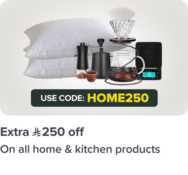 /all-products-home-sa/