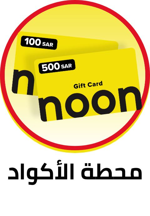 noon Gift cards