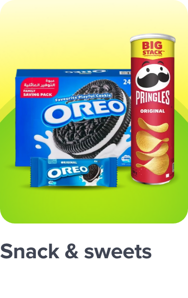 /grocery-store/snack-foods/al-othaim-markets/?sort[by]=popularity&sort[dir]=desc&limit=50