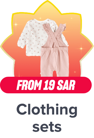 /fashion/girls-31223/clothing-16580/clothing-sets-23005/view-all-kids-clothing/?f%5Bprice%5D%5Bmax%5D=543&f%5Bprice%5D%5Bmin%5D=19&isCarouselView=false&limit=50&sort%5Bby%5D=popularity&sort%5Bdir%5D=desc