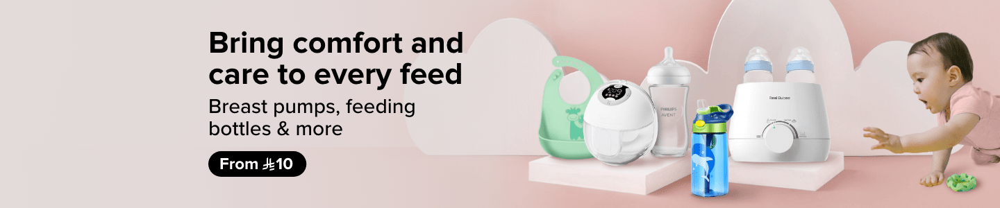 /baby-feeding-room