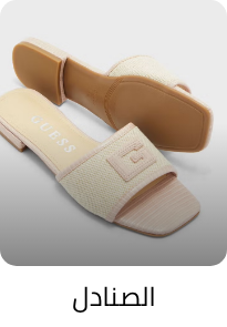 /fashion/women-31229/shoes-16238/sandals-20822/lucky-sizes-women-sa-FA_03/?isCarouselView=false&limit=50&sort%5Bby%5D=popularity&sort%5Bdir%5D=desc