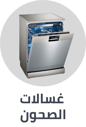 /home-and-kitchen/home-appliances-31235/large-appliances/dishwashers?sort[by]=popularity&sort[dir]=desc&limit=50