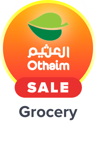 Grocery