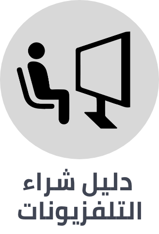 /tv-buying-guide/?sort[by]=popularity&sort[dir]=desc&limit=50