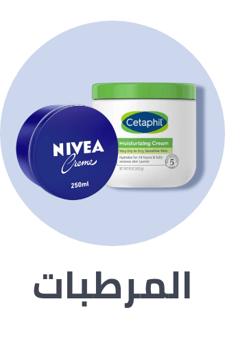 /beauty/skin-care-16813/moisturizers/