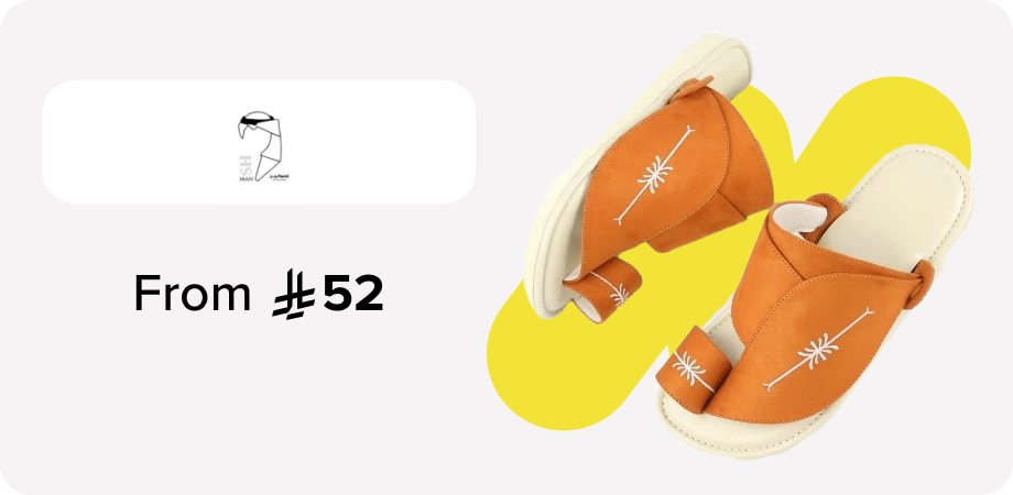 /sh-man-sa-FA_03?sort[by]=new_arrivals