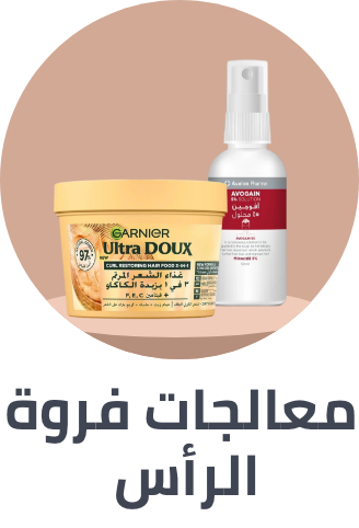 /beauty/hair-care/hair-and-scalp-treatments-24161/scalp-treatment?sort[by]=popularity&sort[dir]=desc&limit=50