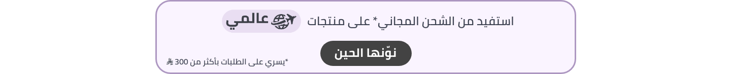 /global-orders-above-300/?sort[by]=popularity&sort[dir]=desc&limit=50