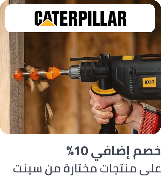/extra10p-may-sa