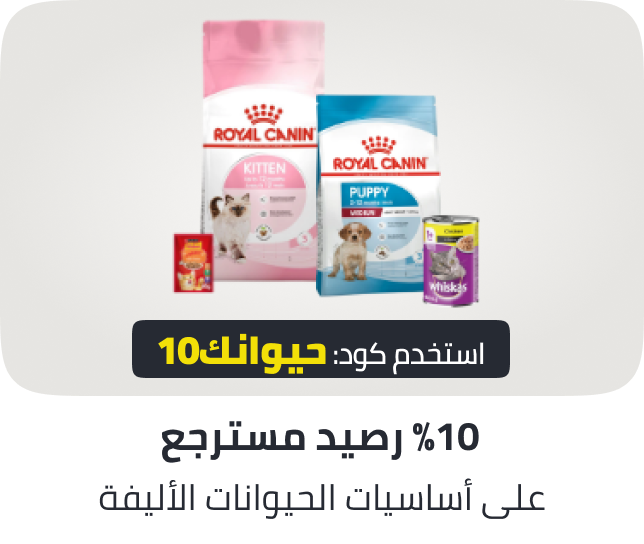 /cashback-pets-aug25-sa/