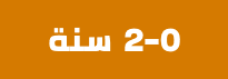 /min-50-fashion-kids-FA_03?f[vsize][]=0_3m&f[vsize][]=3_6m&f[vsize][]=6_24_months