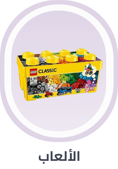 /toys-and-games/global-uae-all/?sort[by]=popularity&sort[dir]=desc&limit=50