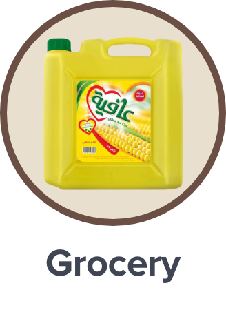 /grocery-founding-day-25