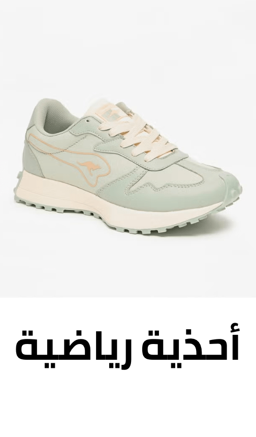 /fashion/women-31229/shoes-16238/athletic-16239/shoemart-shoexpress-FA_03/?isCarouselView=false&limit=50&sort%5Bby%5D=popularity&sort%5Bdir%5D=desc