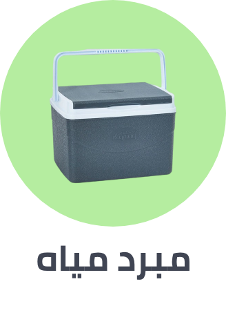 /home-and-kitchen/kitchen-and-dining/water-coolers-filters/
