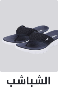 /fashion/men-31225/shoes-17421/slippers-22738/fashion-wl-pl-brands-FA_03?sort[by]=popularity&sort[dir]=desc