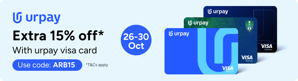 /urpay-offer/