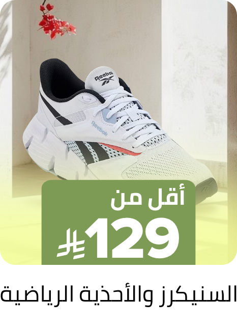 /kids-sportshoes-sneakers-under-129-FA_03/?sort[by]=popularity&sort[dir]=desc&limit=50