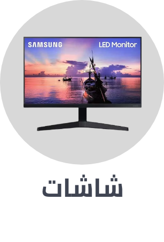 /electronics-and-mobiles/computers-and-accessories/monitor-accessories/monitors-17248?sort[by]=popularity&sort[dir]=desc&limit=50