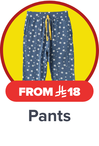 /fashion/girls-31223/clothing-16580/pants-and-capris-20396/noon-kids-fashion-deals-FA_03/?f%5Bprice%5D%5Bmax%5D=200&f%5Bprice%5D%5Bmin%5D=18&isCarouselView=false&limit=50&sort%5Bby%5D=price&sort%5Bdir%5D=asc
