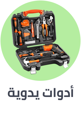/tools-and-home-improvement/power-and-hand-tools/hand-tools-16032?sort[by]=popularity&sort[dir]=desc&limit=50