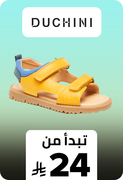 /kids-shoemart-sa-FA_03/duchini/?isCarouselView=false&limit=50&sort%5Bby%5D=new_arrivals&sort%5Bdir%5D=desc