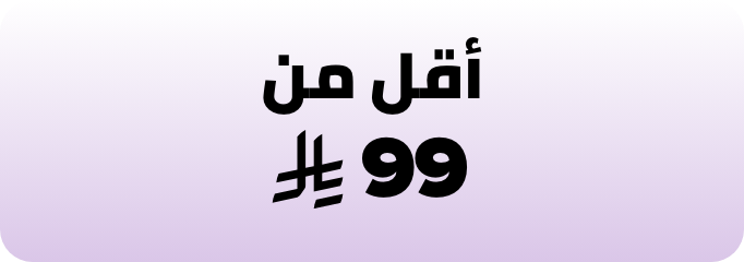 /global-all/?f[price][min]=50&f[price][max]=99&sort[by]=popularity&sort[dir]=desc&limit=50&page=1&isCarouselView=false