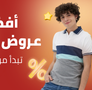 /fashion/men-31225/noon-fashion-deals-FA_03/?sort[by]=popularity&sort[dir]=desc&limit=50