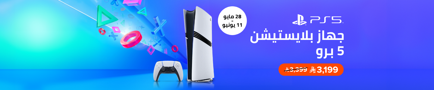/sony-deals-may25-sa