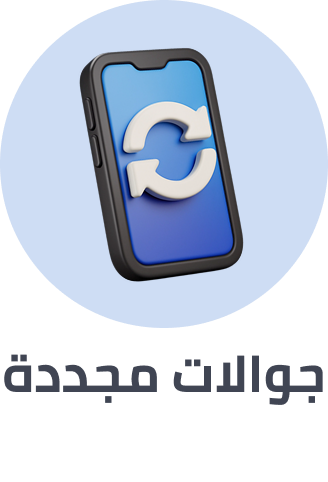 /refurbished-electronics