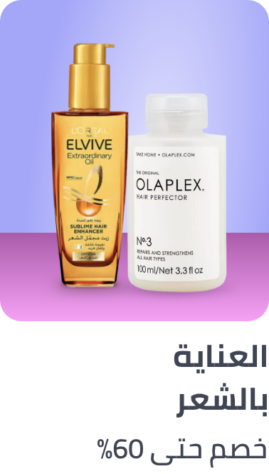 /beauty/hair-care/haircare-dis-BE_07/?sort[by]=popularity&sort[dir]=desc&limit=50