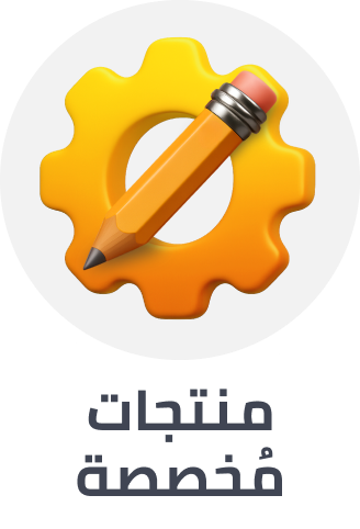 /customized-products-sa/?sort[by]=popularity&sort[dir]=desc&limit=50