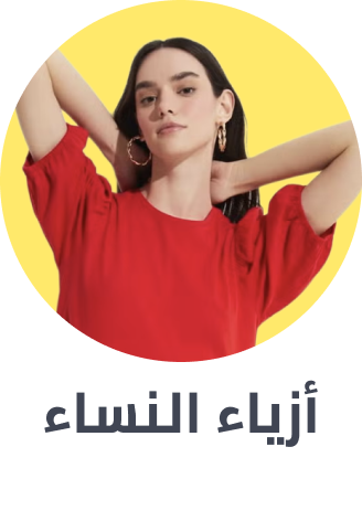 /fashion-women/?sort[by]=popularity&sort[dir]=desc&limit=50