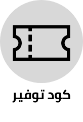/samsung-tv-deals-aug23-sa/?f[isCarousel]=true&sort[by]=popularity&sort[dir]=desc&limit=50