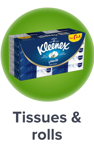 /home-and-kitchen/household-supplies/paper-and-plastic/al-othaim-markets