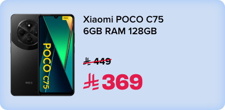 /product/N70116471V/p/