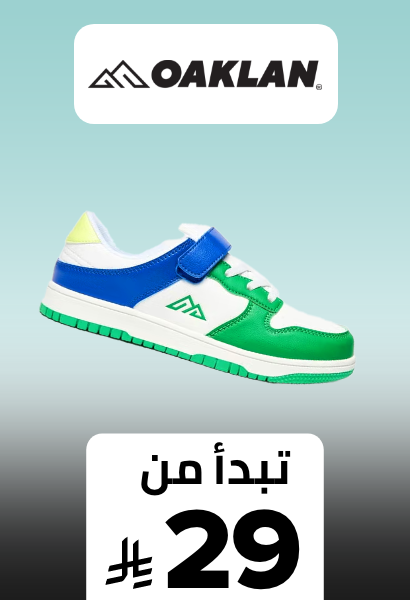 /kids-shoexpress-sa-FA_03/oaklan/?isCarouselView=false&limit=50&sort%5Bby%5D=new_arrivals&sort%5Bdir%5D=desc