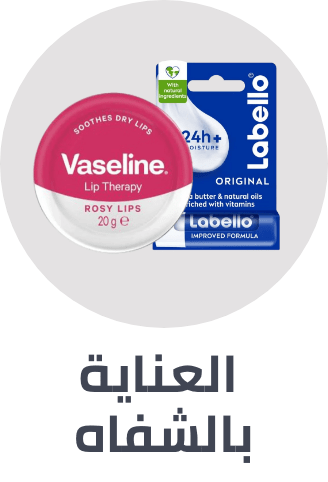 /beauty/skin-care-16813/lip-care-moisturizers/personal-care-all/?sort[by]=popularity&sort[dir]=desc&limit=50