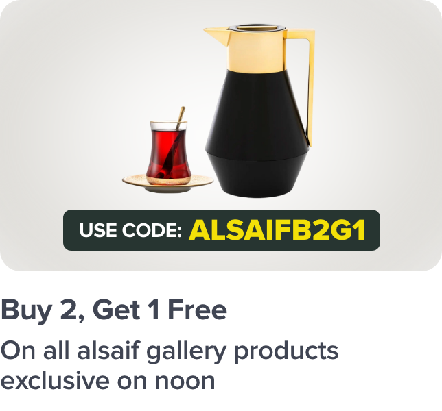 /alsaif-b2g1-april-sa/