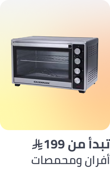 /home-and-kitchen/home-appliances-31235/small-appliances/ovens-and-toasters?f[price][max]=5389&f[price][min]=39&sort[by]=popularity&sort[dir]=desc&limit=50