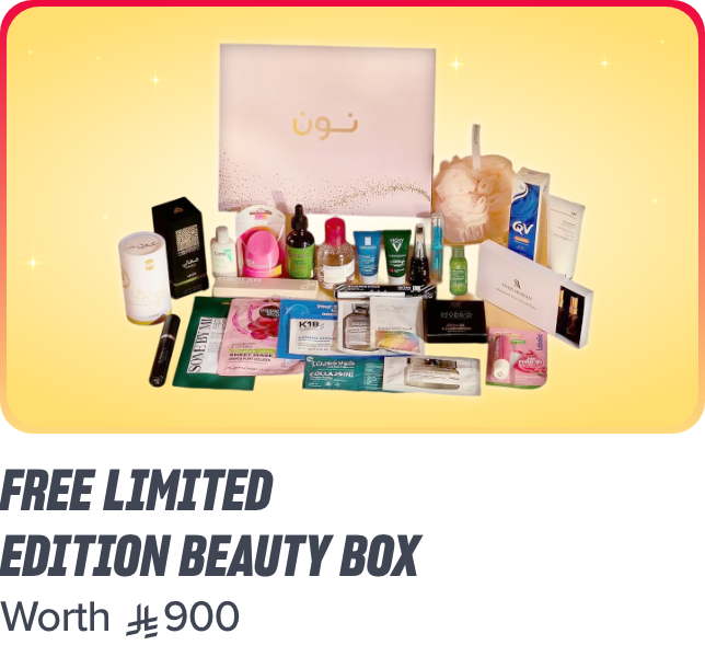 /ramadan-beauty-box-sa