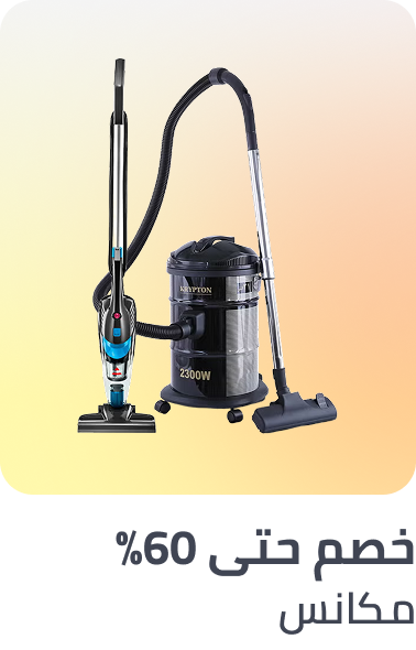 /home-and-kitchen/home-appliances-31235/vacuums-and-floor-care?sort[by]=popularity&sort[dir]=desc&limit=50