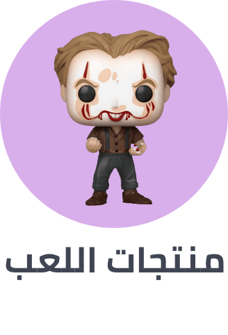 /gaming-merchandise/?sort[by]=popularity&sort[dir]=desc