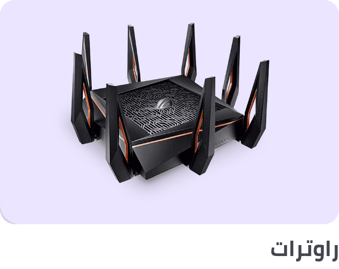 /electronics-and-mobiles/computers-and-accessories/networking-products-16523/routers?sort[by]=popularity&sort[dir]=desc&limit=50