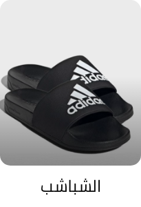 /fashion/men-31225/shoes-17421/mens-slides/lucky-sizes-men-sa-FA_03/?isCarouselView=false&limit=50&sort%5Bby%5D=popularity&sort%5Bdir%5D=desc