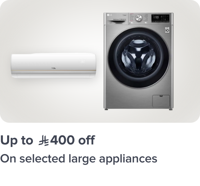 /mda-coupon-savings-aug-25-sa/